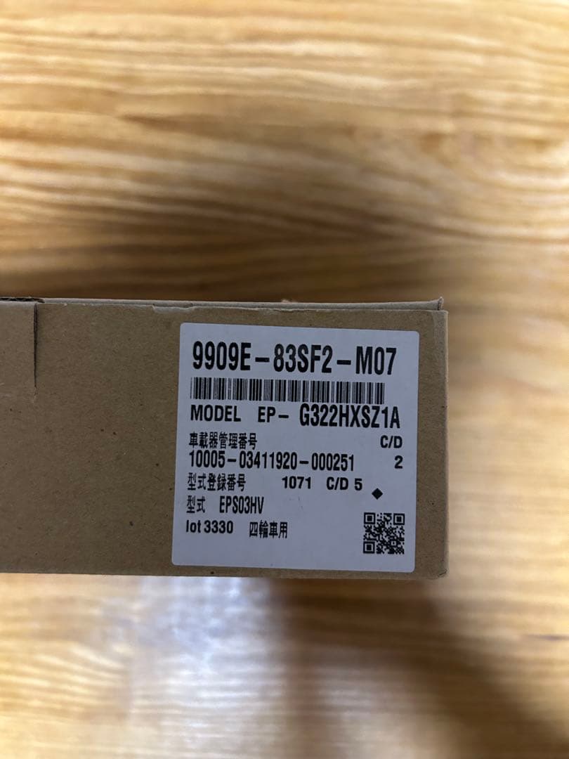 スズキ　純正部品　ビルトインETC車載器　9909E-83SF2-M07