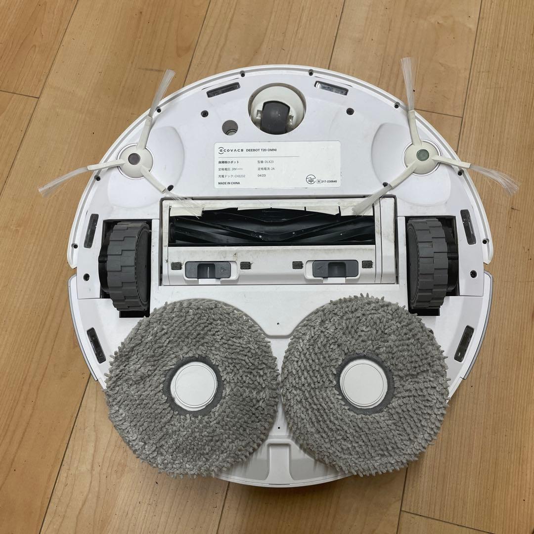 ECOVACS ドッキングステーション　CH2232