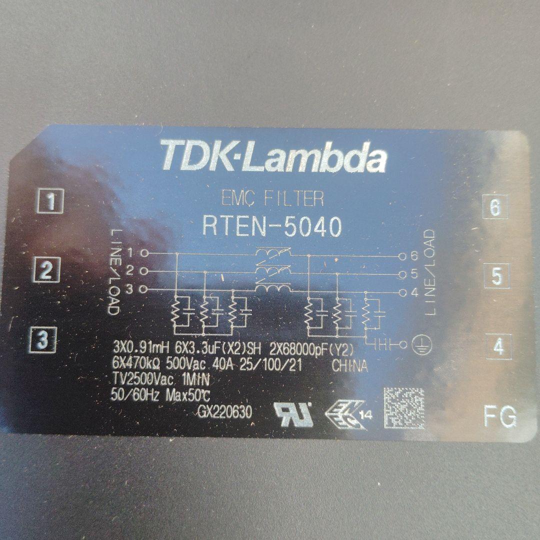 TDK Lambda RTEN-5040 電源モジュール