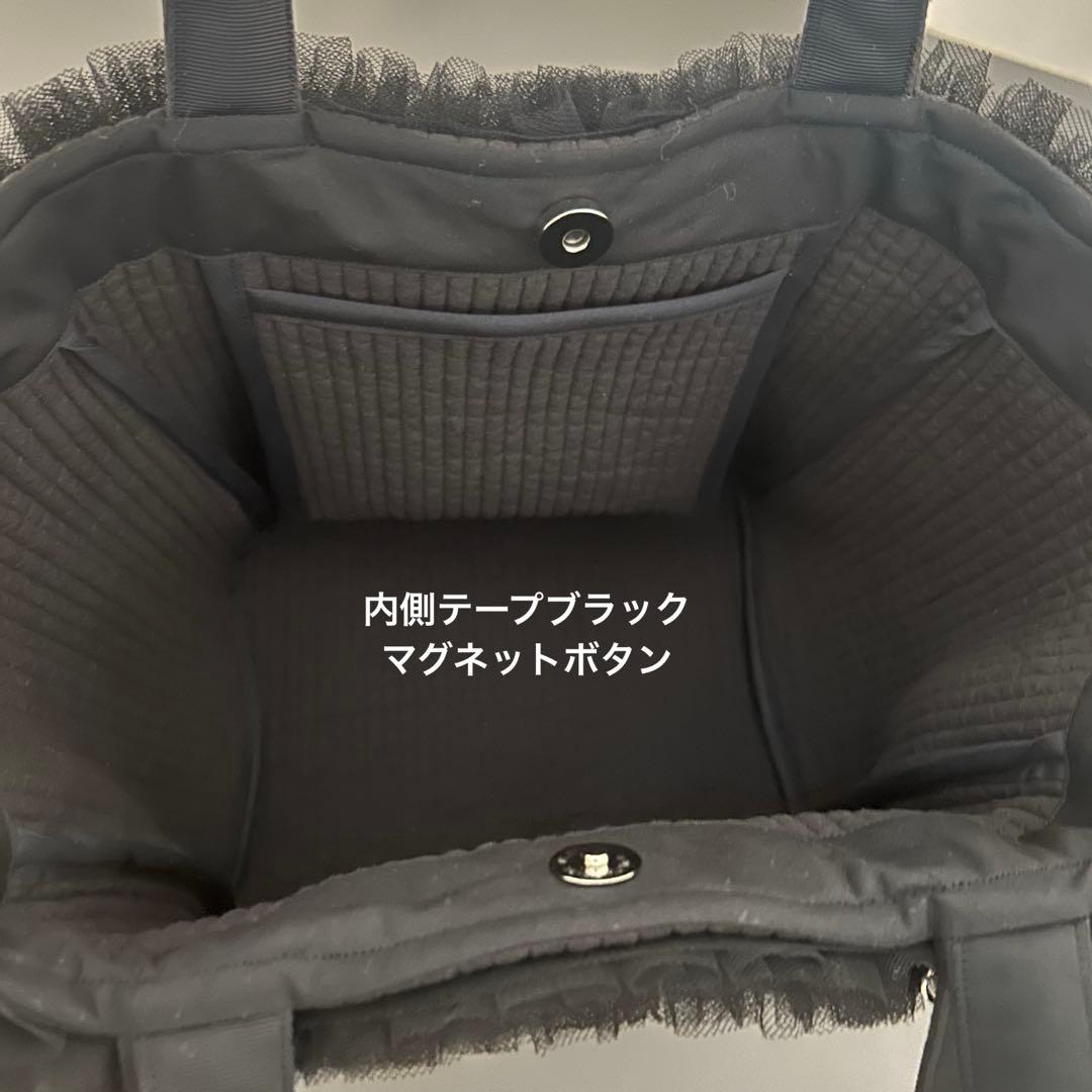 rose様☆コットンレース付きヌビバッグ