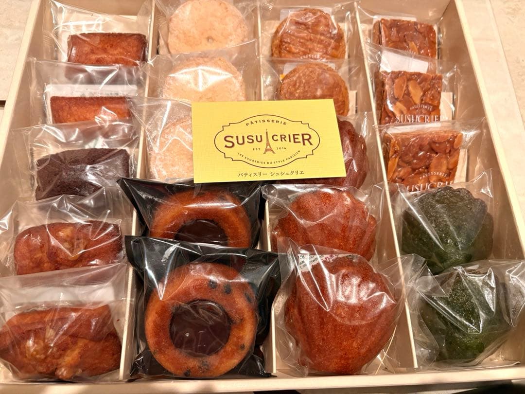 贈答品　帝国ホテル　ヨックモック　千疋屋　￼メゾンカカオお菓子　セット