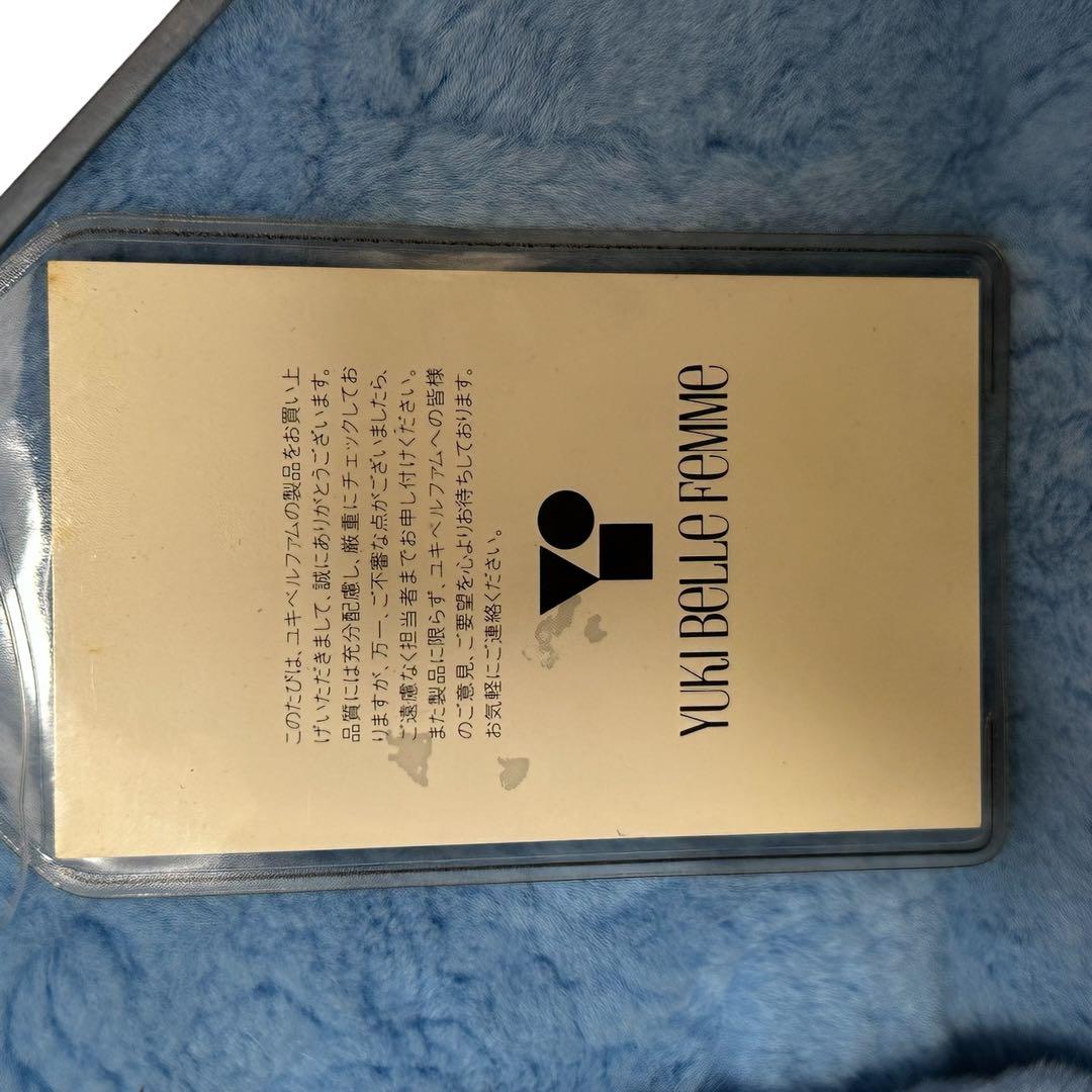 定価140万！ミンクファーコート 襟付き ボタン付き　リアルファー　タグ付き