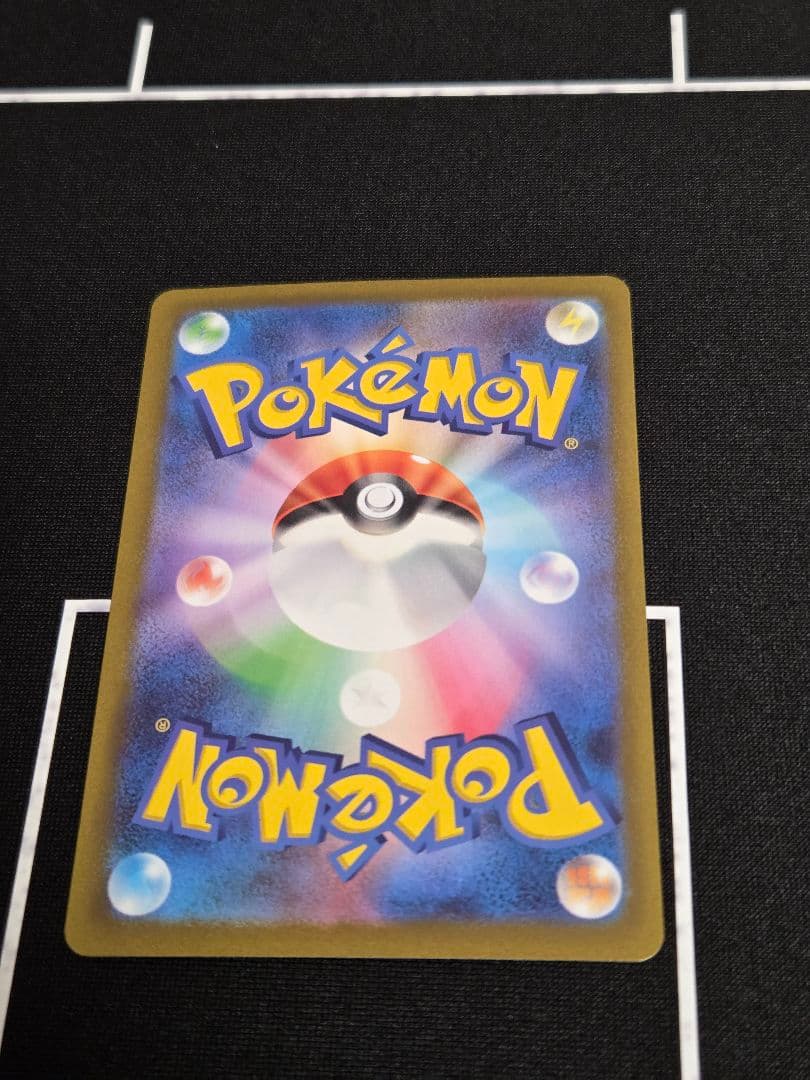 ミュウツー VSTAR SAR S12a