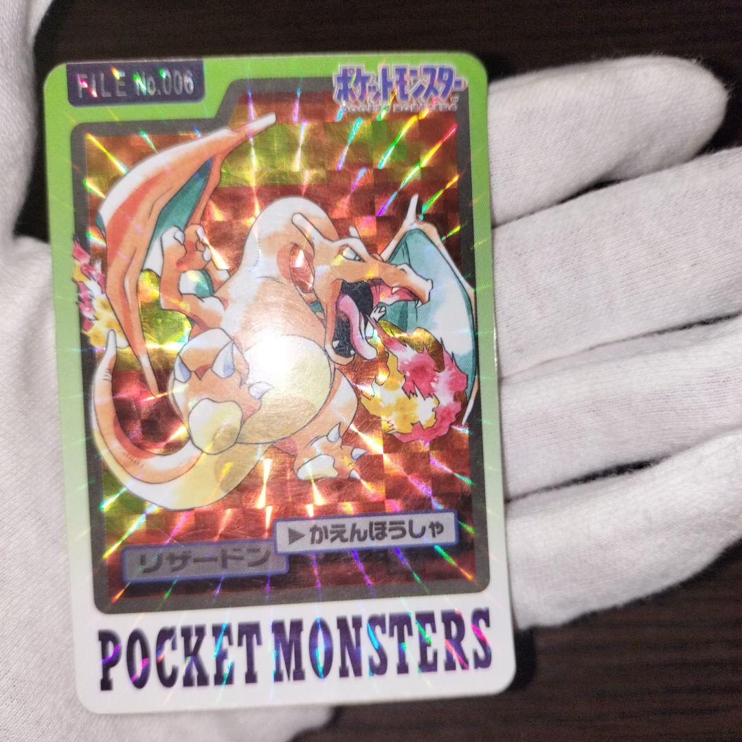 ポケモンカードダス フシギバナ リザードン カメックス セット