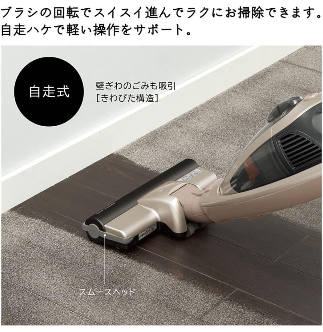 掃除機　日立　HITACHI スティッククリーナー　PVB-200H