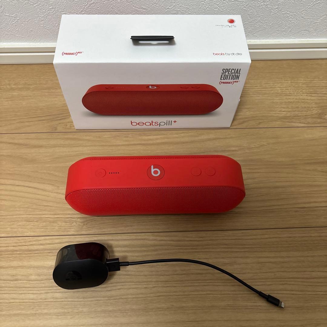 beatspill+ 特別版 レッド