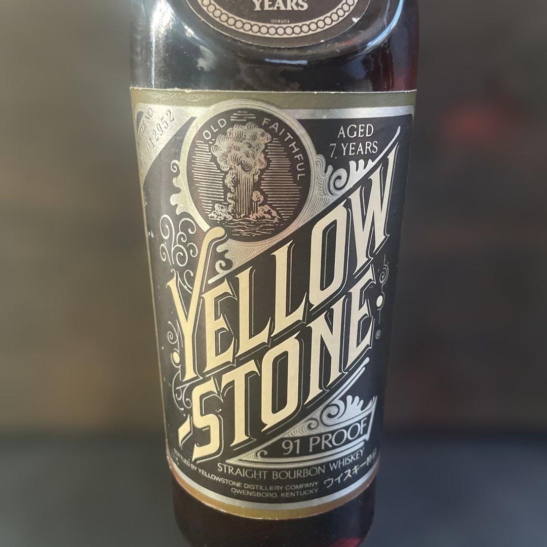 Yellow Stone 7年熟成 ストレートバーボンウイスキー古酒