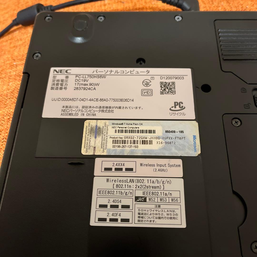 NEC LaVie PC-LL750HS6W ノート
