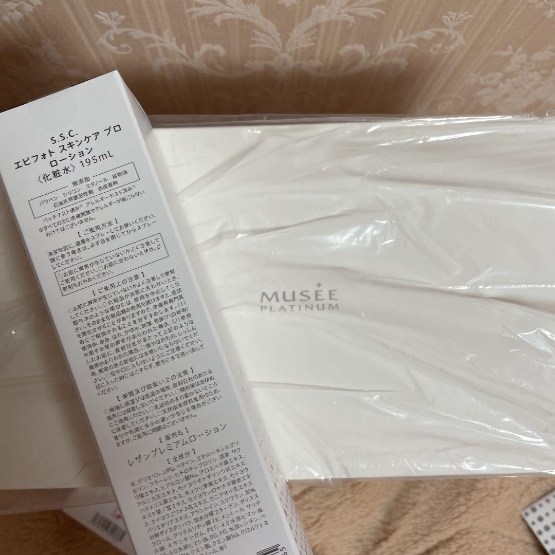 新品未使用未開封！ミュゼ エピフォトスキンケアプロ 美容脱毛器　ローション２本付
