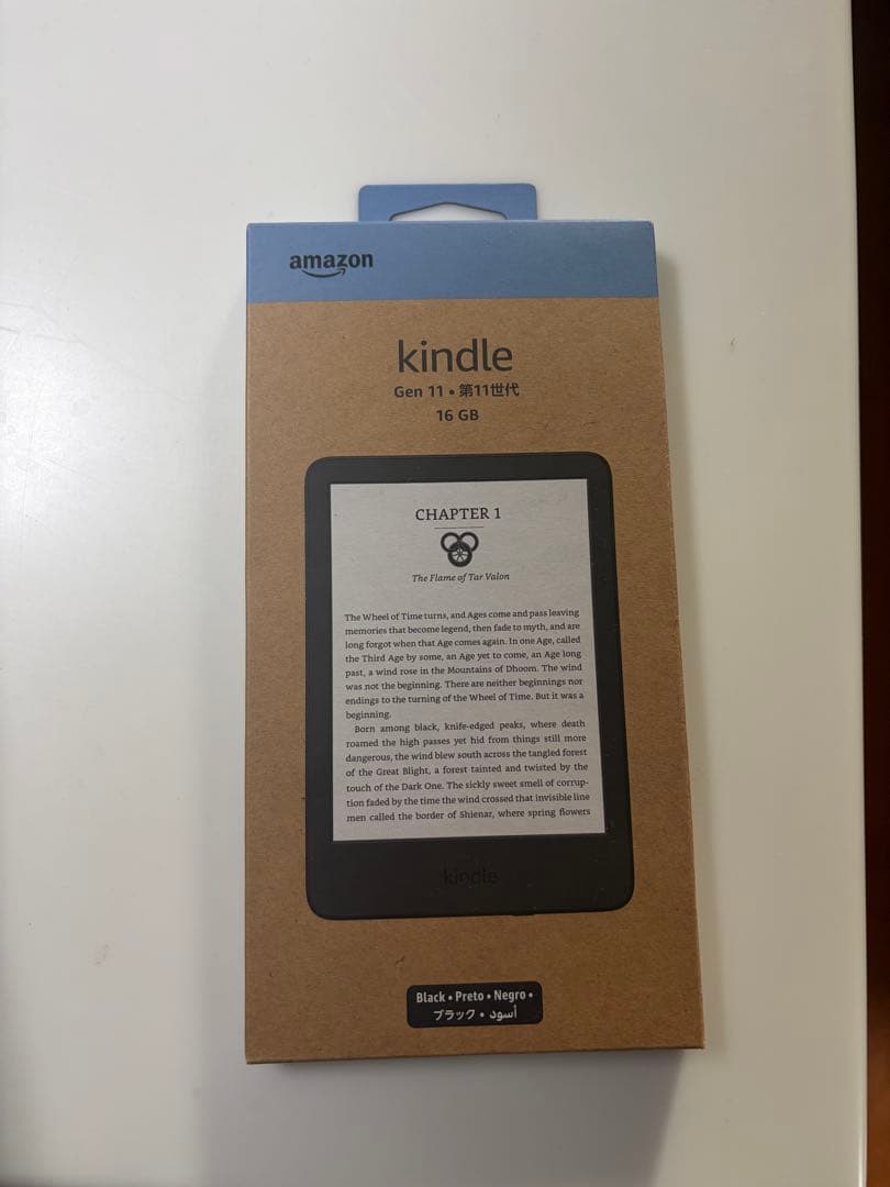 Amazon Kindle Gen 11 16GB ブラック