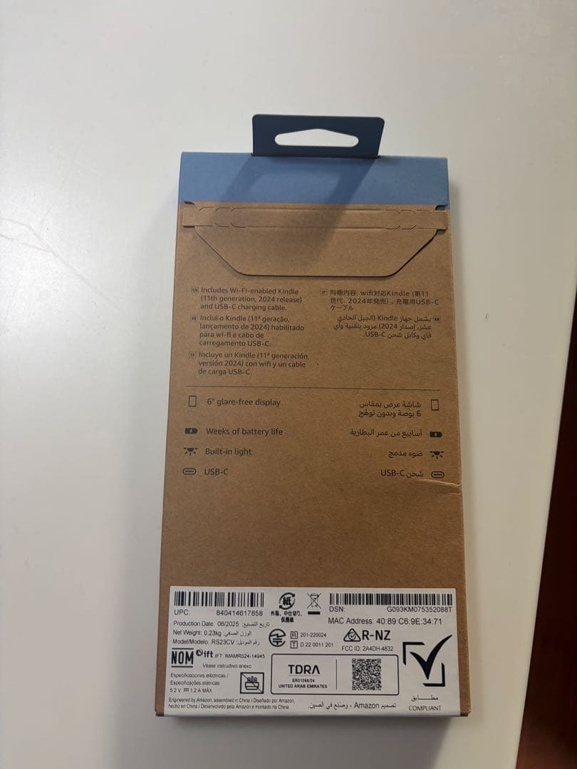 Amazon Kindle Gen 11 16GB ブラック