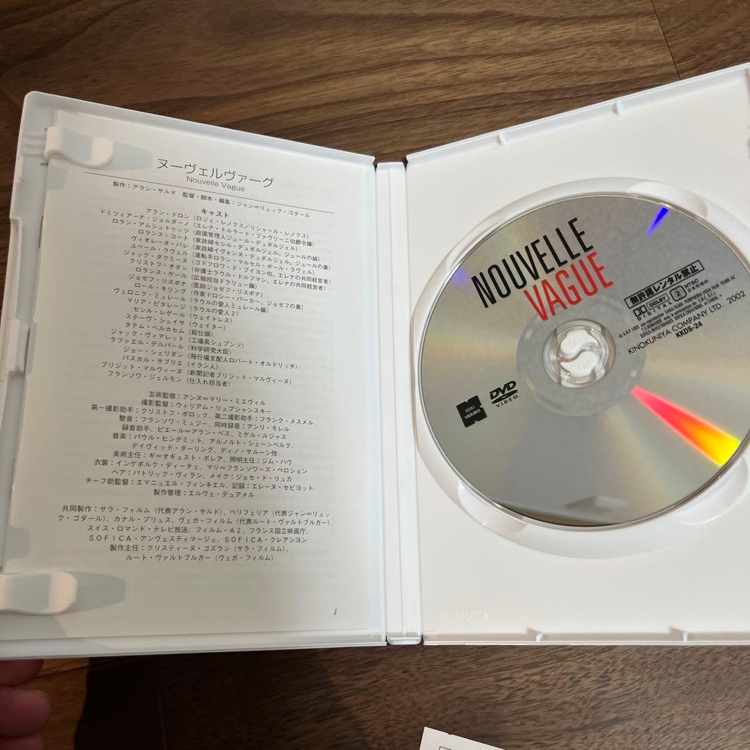 廃盤希少　ヌーヴェルヴァーグ('90仏/スイス) ゴダール監督作品