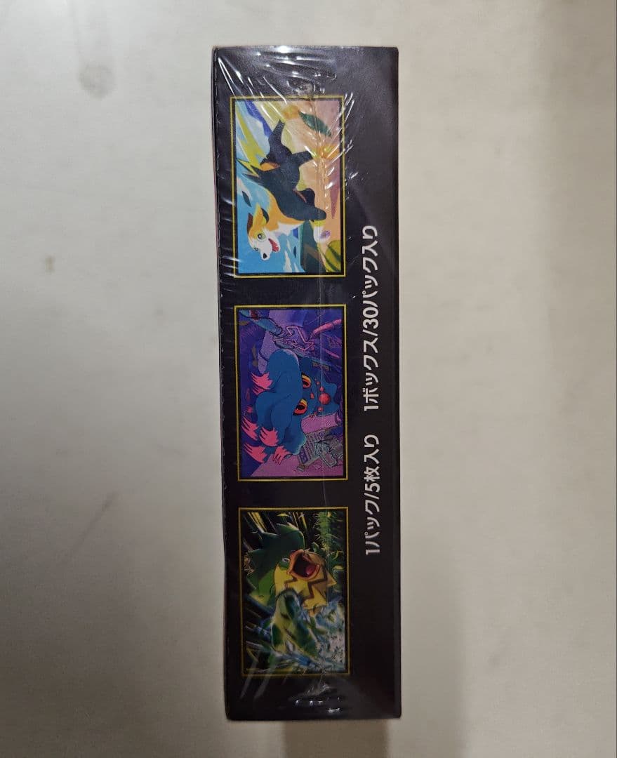 ポケモンカード　インフェルノX 未開封　1box シュリンク付き