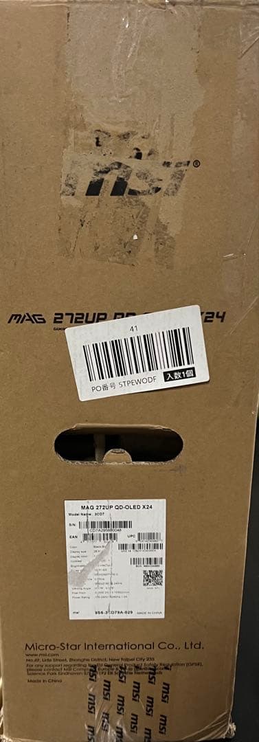 MSI ゲーミングモニター MAG 272UP QD-OLED X24