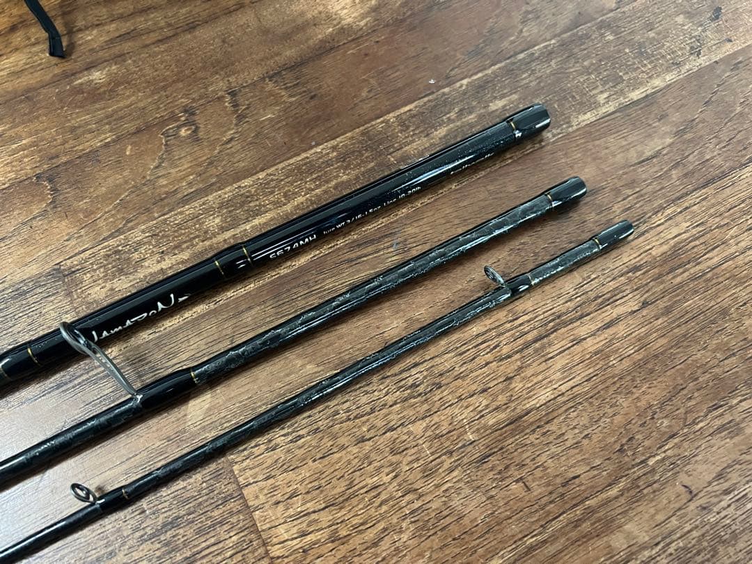 ナマゾン 4本継 s674MH ハードケース付き