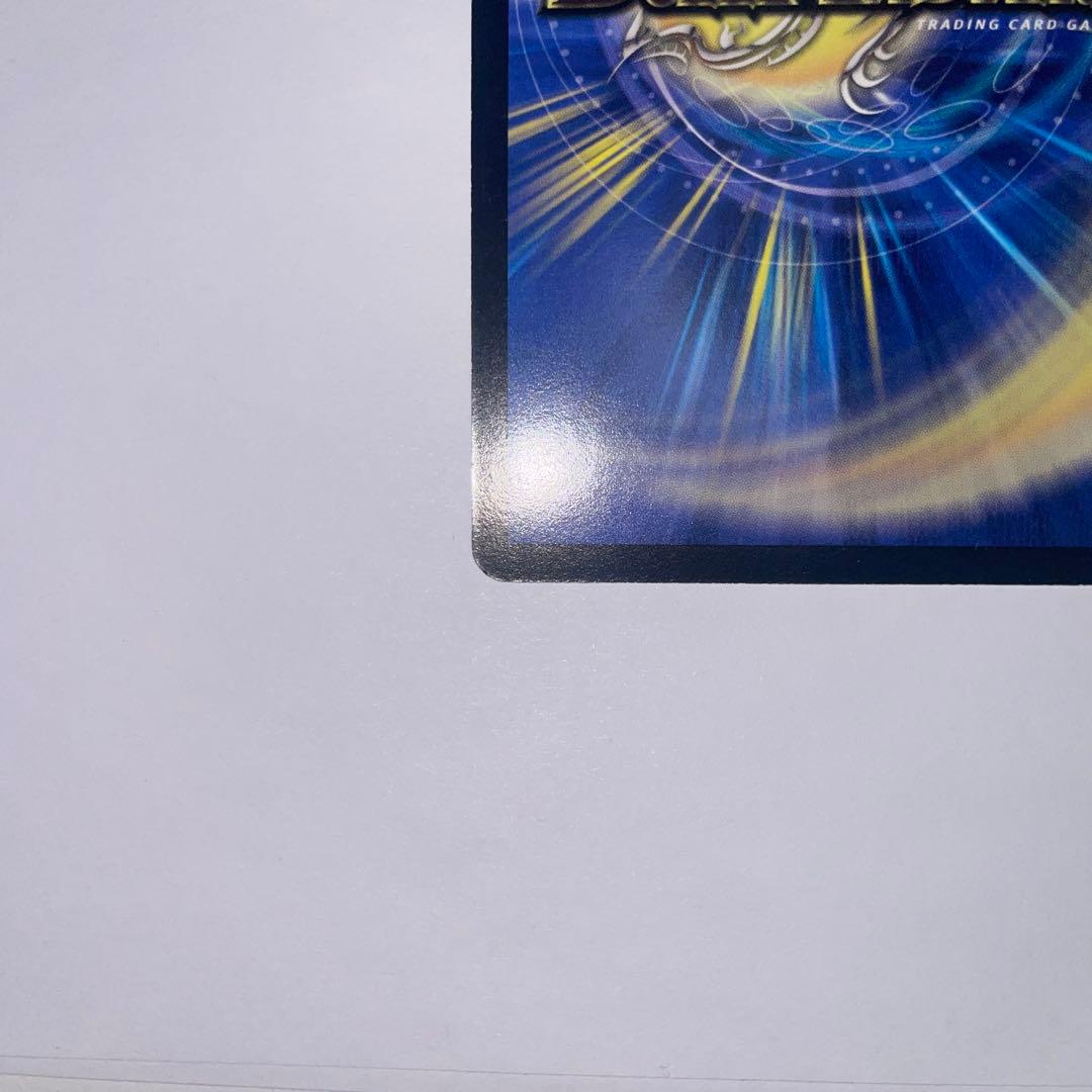 ボルシャック大和ドラゴン　シークレット　1043