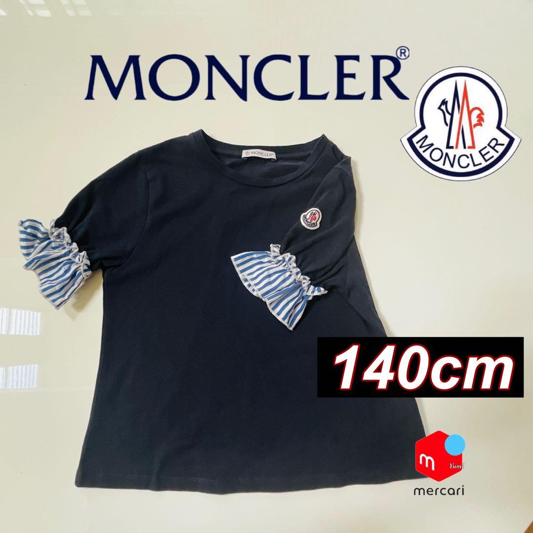 極美品 MONCLER ネイビー Tシャツ 140cm