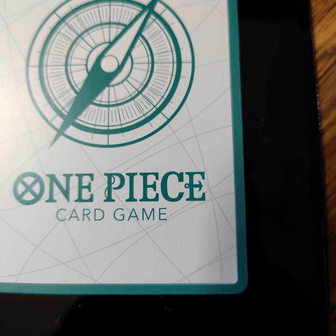 ゆ*ん様 ワンピースデイ 2024 LIVE入場特典 DAY2 ドンカード ad