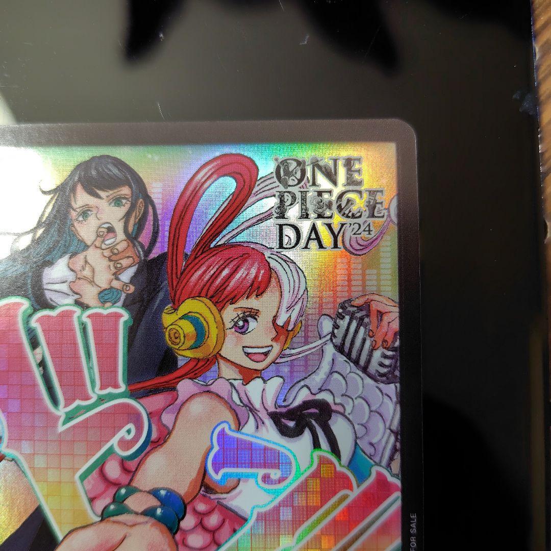 ゆ*ん様 ワンピースデイ 2024 LIVE入場特典 DAY2 ドンカード ad