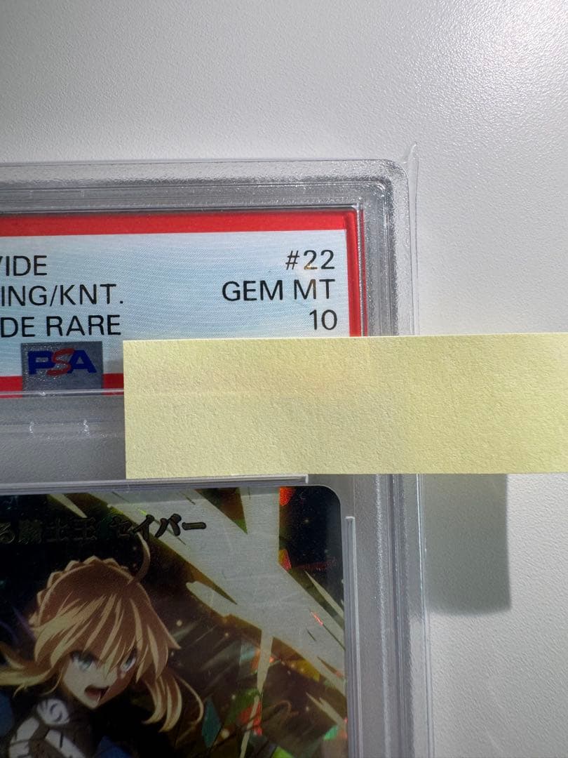 ビルディバイド 清廉なる騎士王 セイバー DR サイン Fate アルトリア 剣