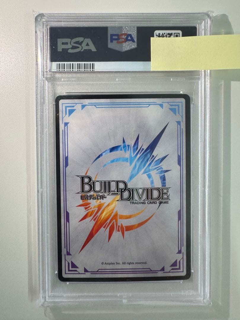 ビルディバイド 清廉なる騎士王 セイバー DR サイン Fate アルトリア 剣