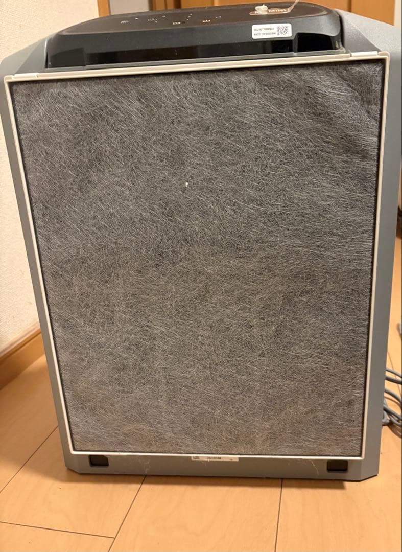 空気清浄機 アムウェイ