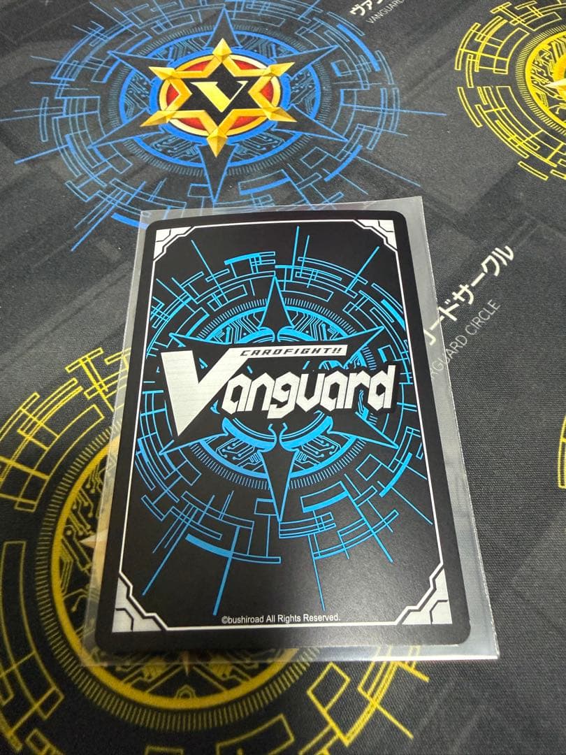 蒼嵐覇竜グローリー・メイルストローム　PR版(Vanguard zero)