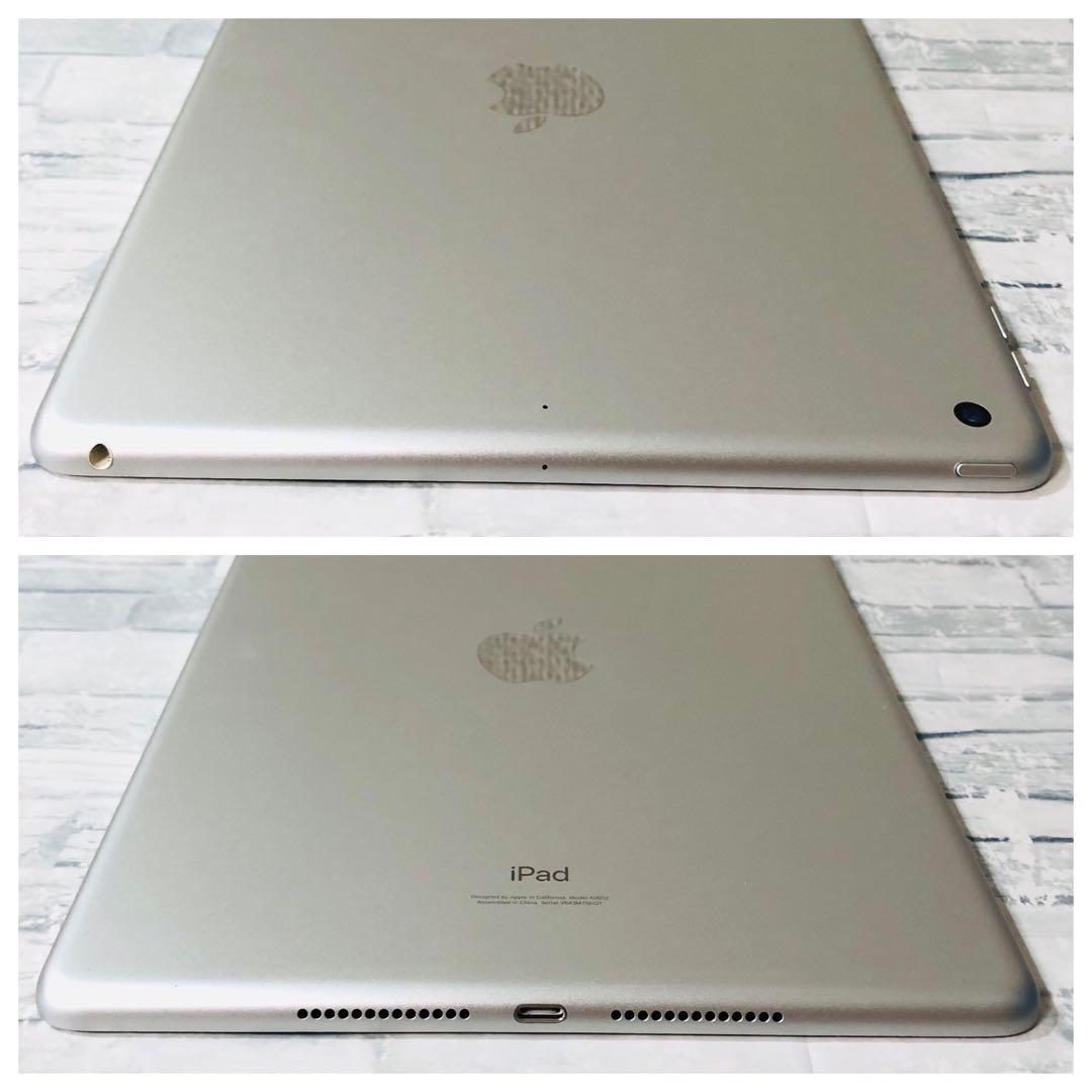 iPad 第9世代 64GB wifiモデル　管理番号：263