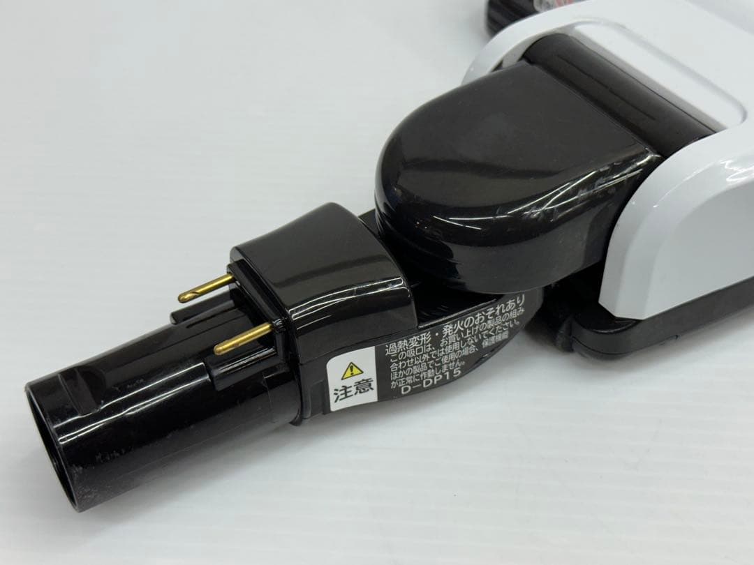 希少　白　日立　掃除機　動作保証品　D-DP15 パワーヘッド　回転ブラシ