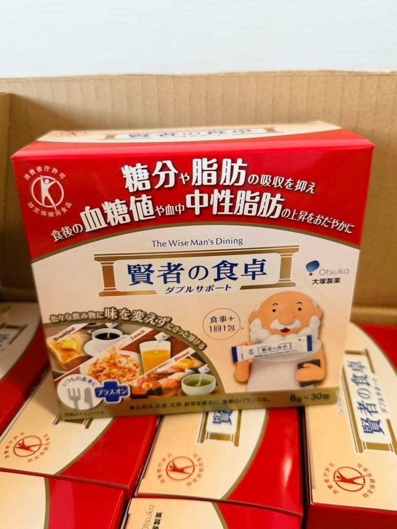 大塚製薬 賢者の食卓 ダブルサポート 6g×30包 10個