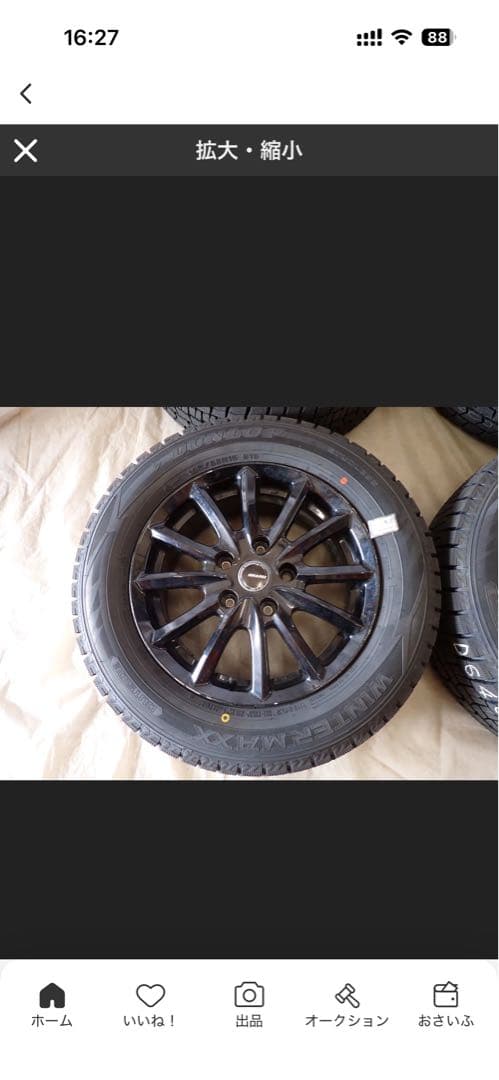 【メガネ】2024年製/走行約1000kmWM02スタッドレス