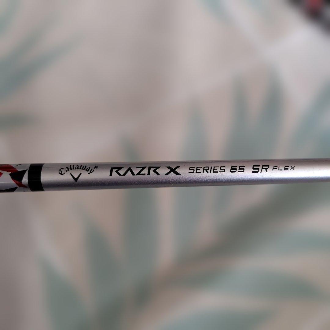 Callaway RAZR X BLACK メンズアイアンセット 6本