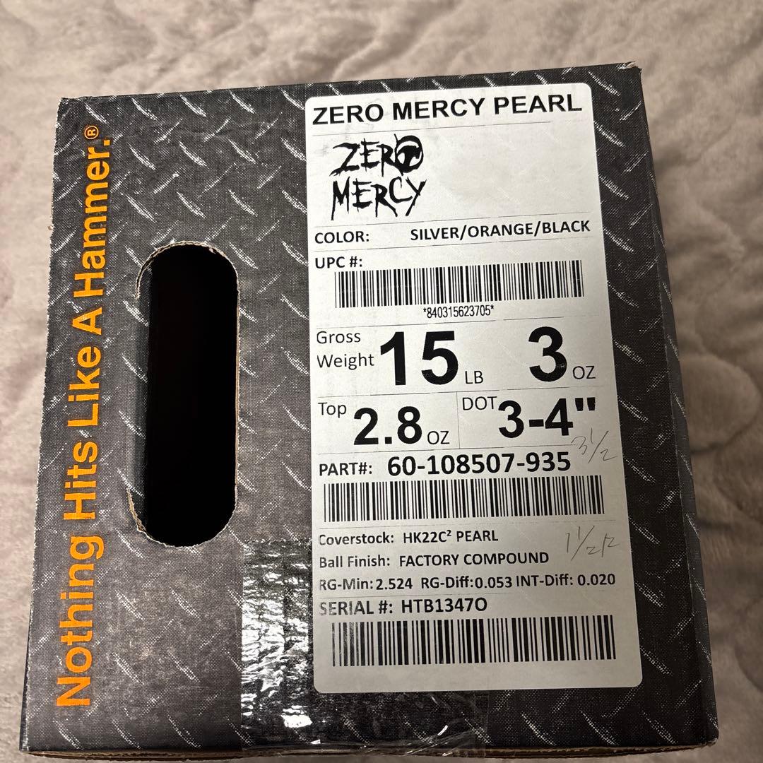 ハンマー社ゼロマーシーパール15p