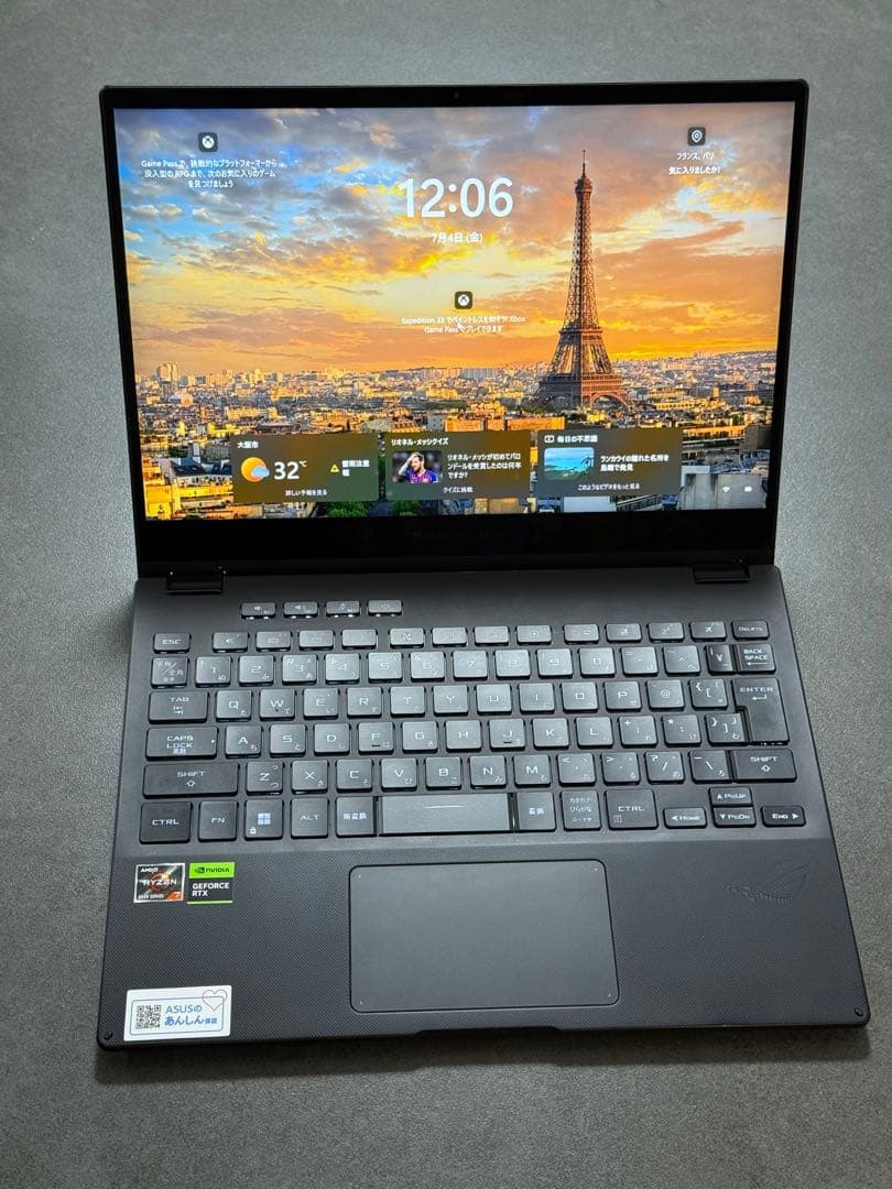 美品　ROG FLOW X13 ゲーミングPC