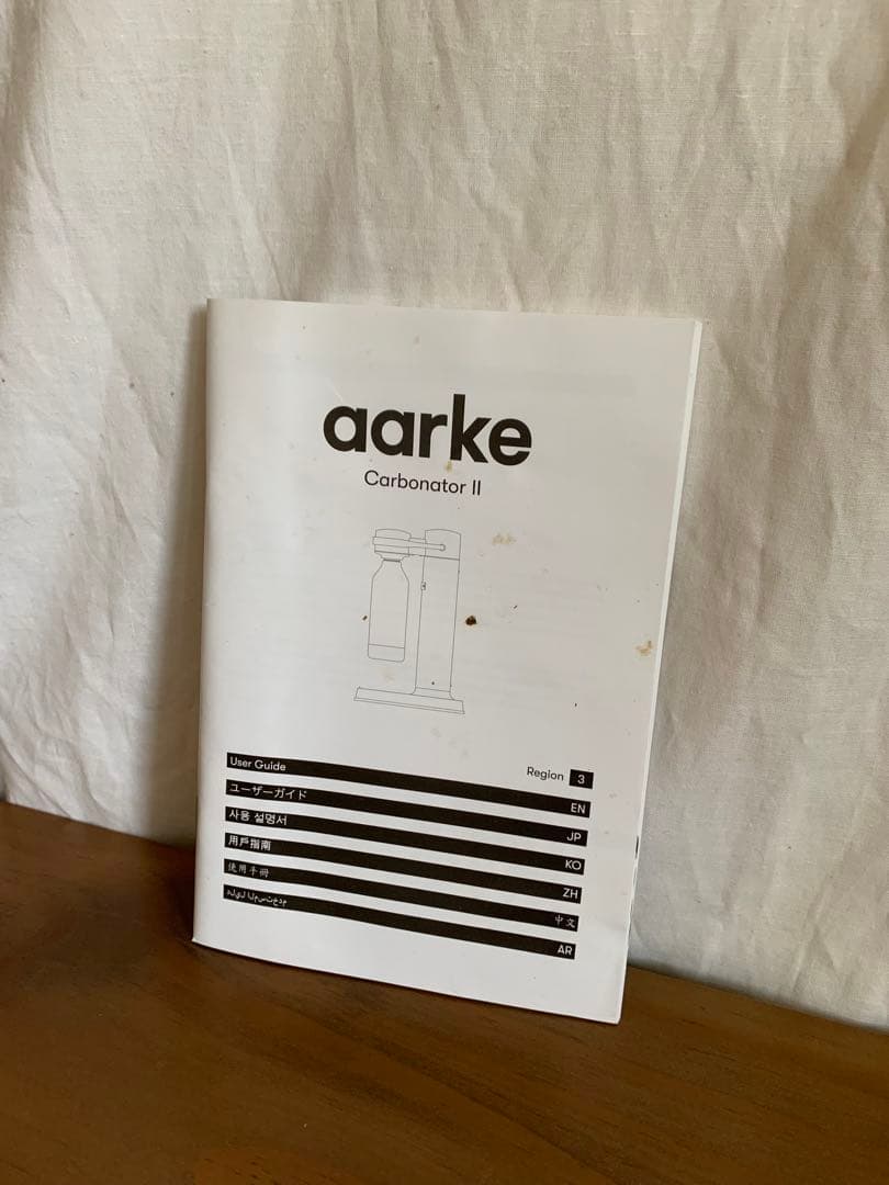 Aarke 炭酸水メーカー + SodaStream 専用ガスシリンダー付き