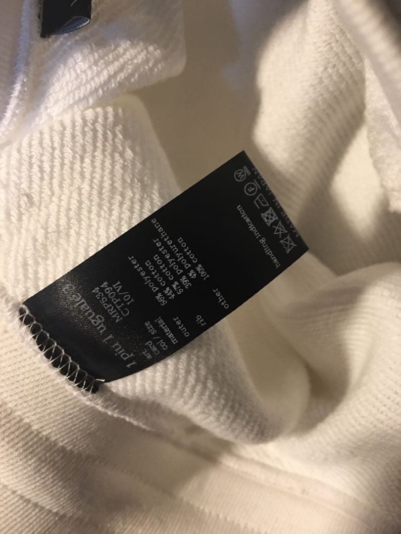 山々1piu1uguale3 SHORTS