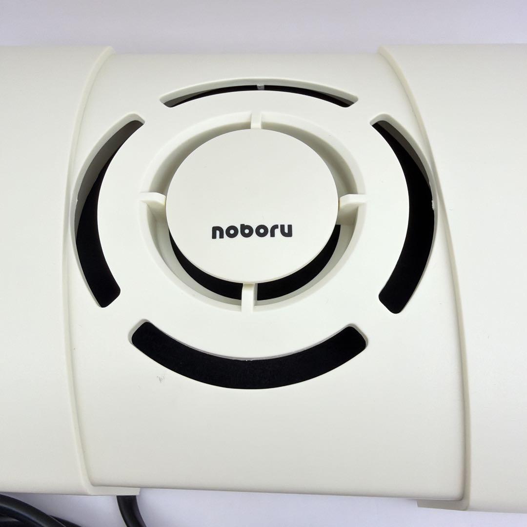 【未使用】ノボル電機 コールスピーカー BN-396 4W 壁掛け対応