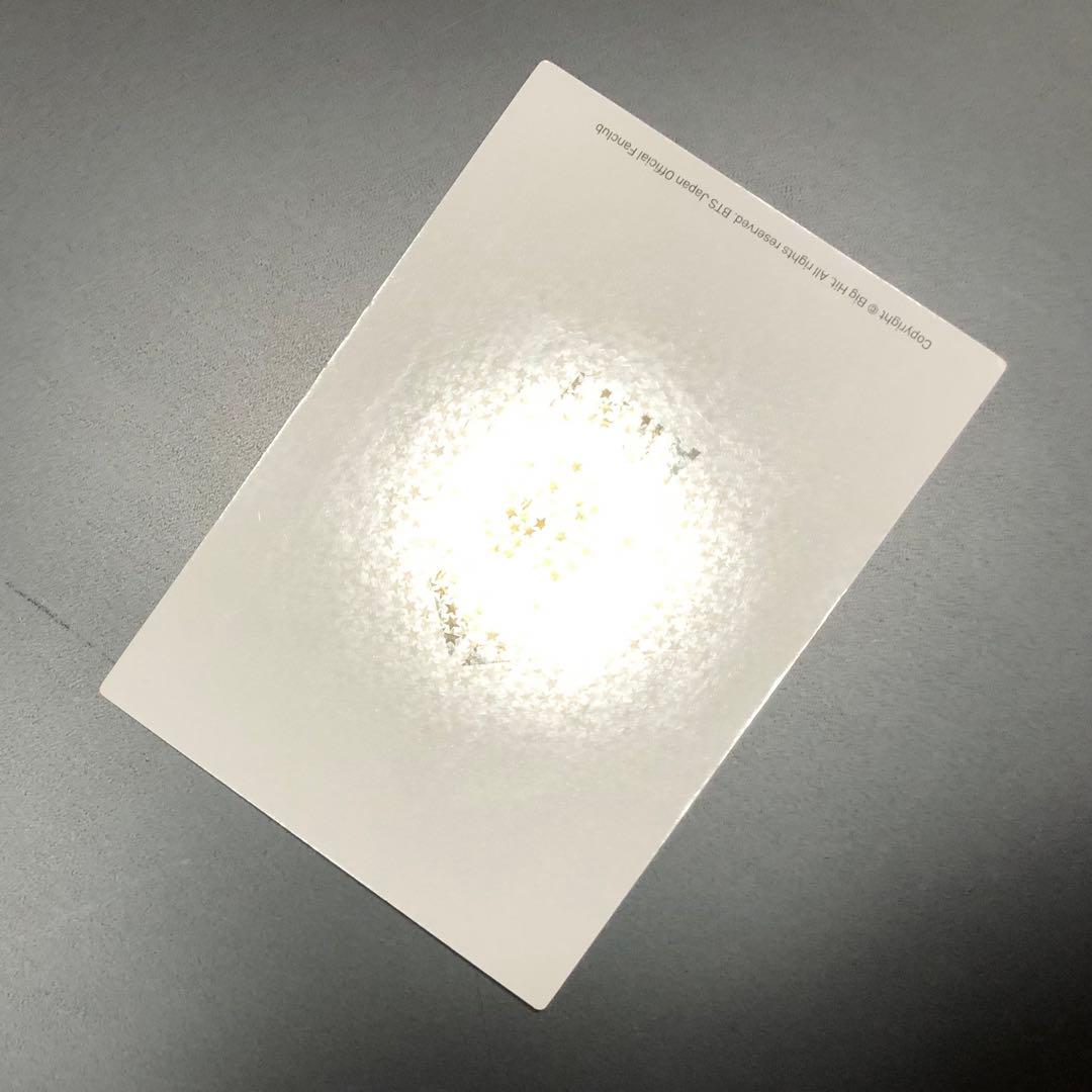 BTS トレカ ユンギ　SUGA