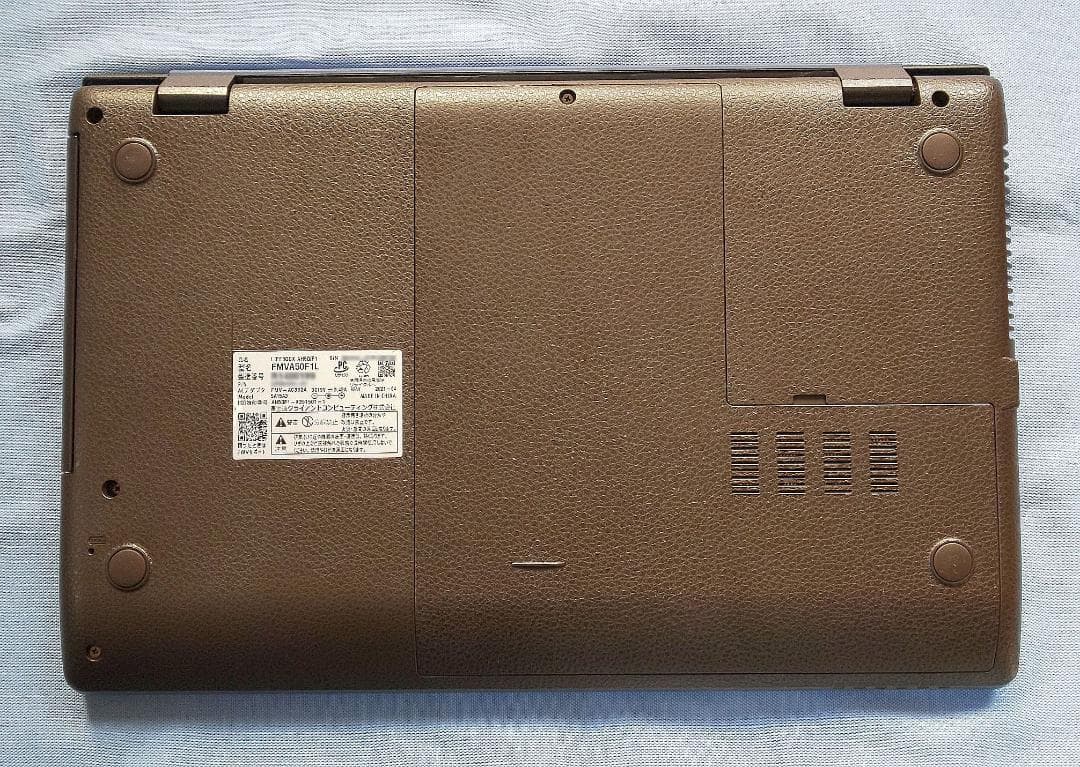 Windowsノート本体 LIFEBOOK AH50/F1 Ryzen 7/NVMe512G/16G/BR