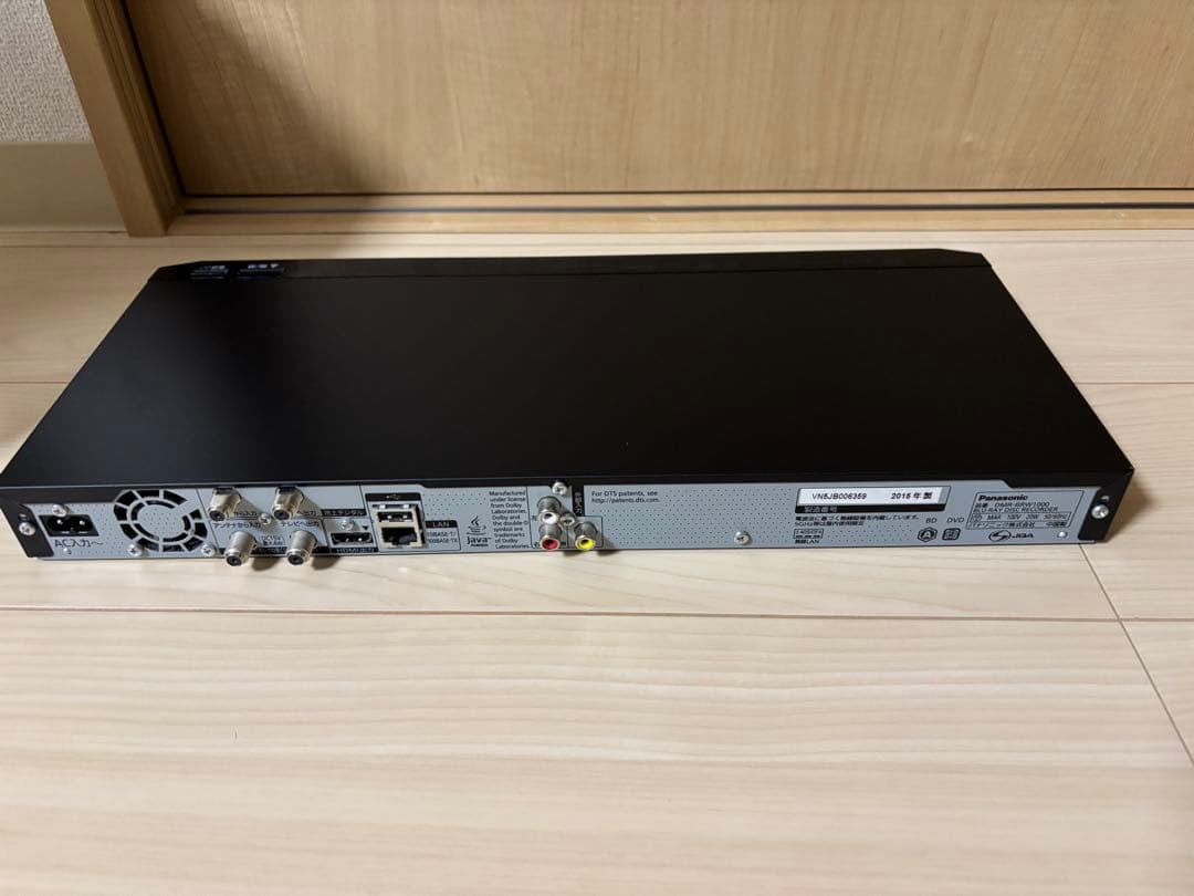 Panasonic ブルーレイレコーダー DIGA DMR-BRW1000