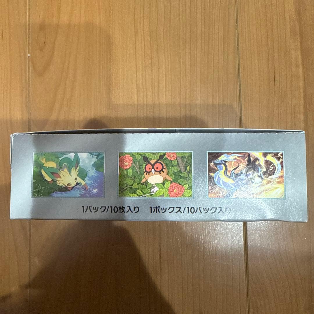 テラスタルフェスEX 1box ペリペリあり　ポケモンカード
