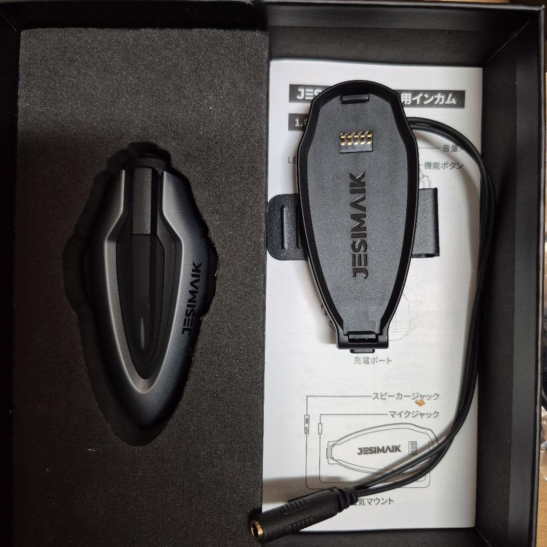 アクセサリー JESIMAIK H6