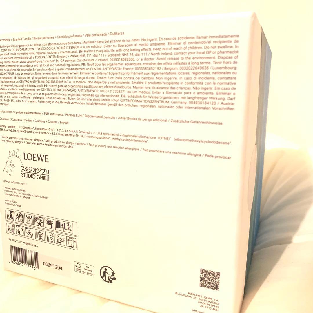 LOEWE スタジオジブリ キャンドル 590g