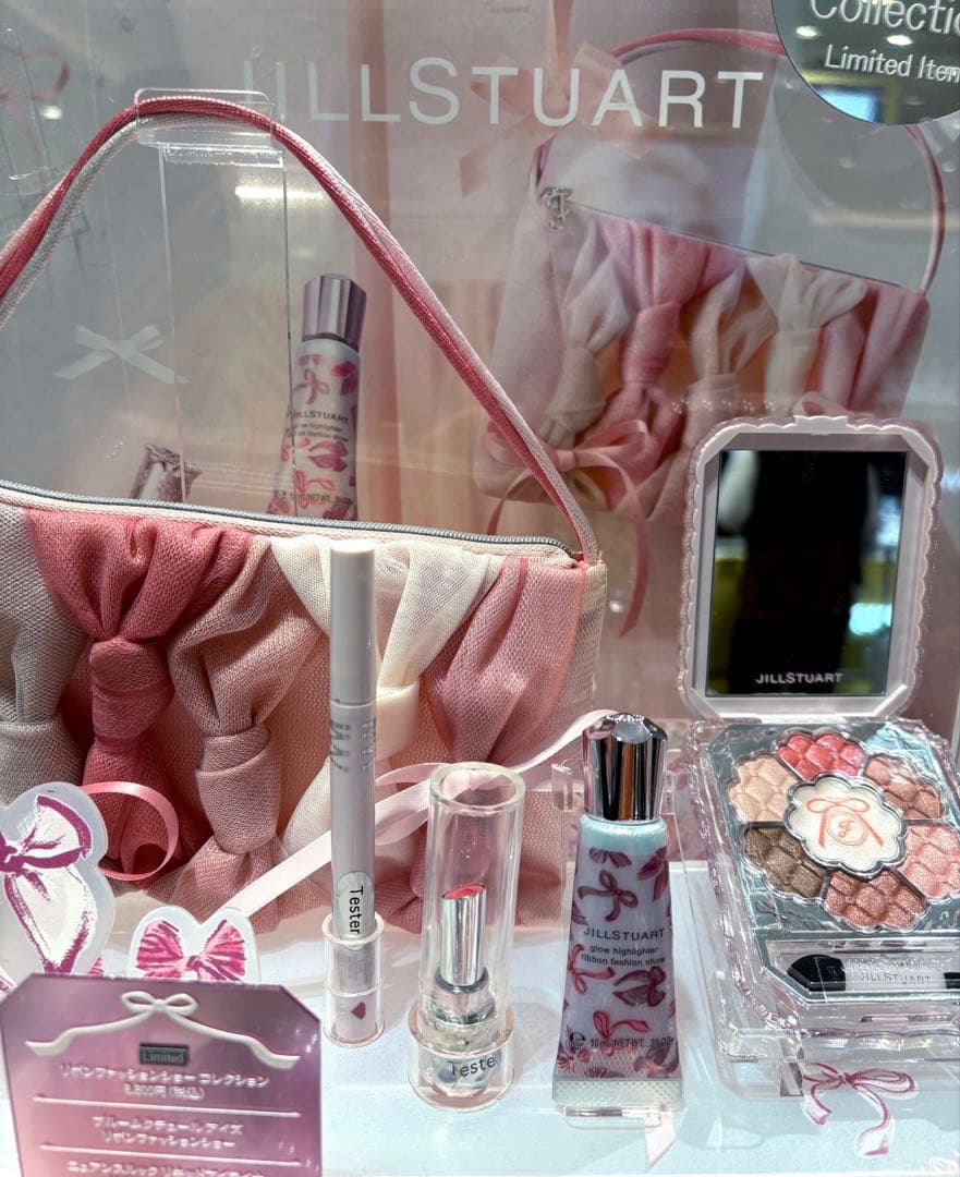 ジルスチュアート 2025クリスマスコフレ 抜け無し JILL STUART