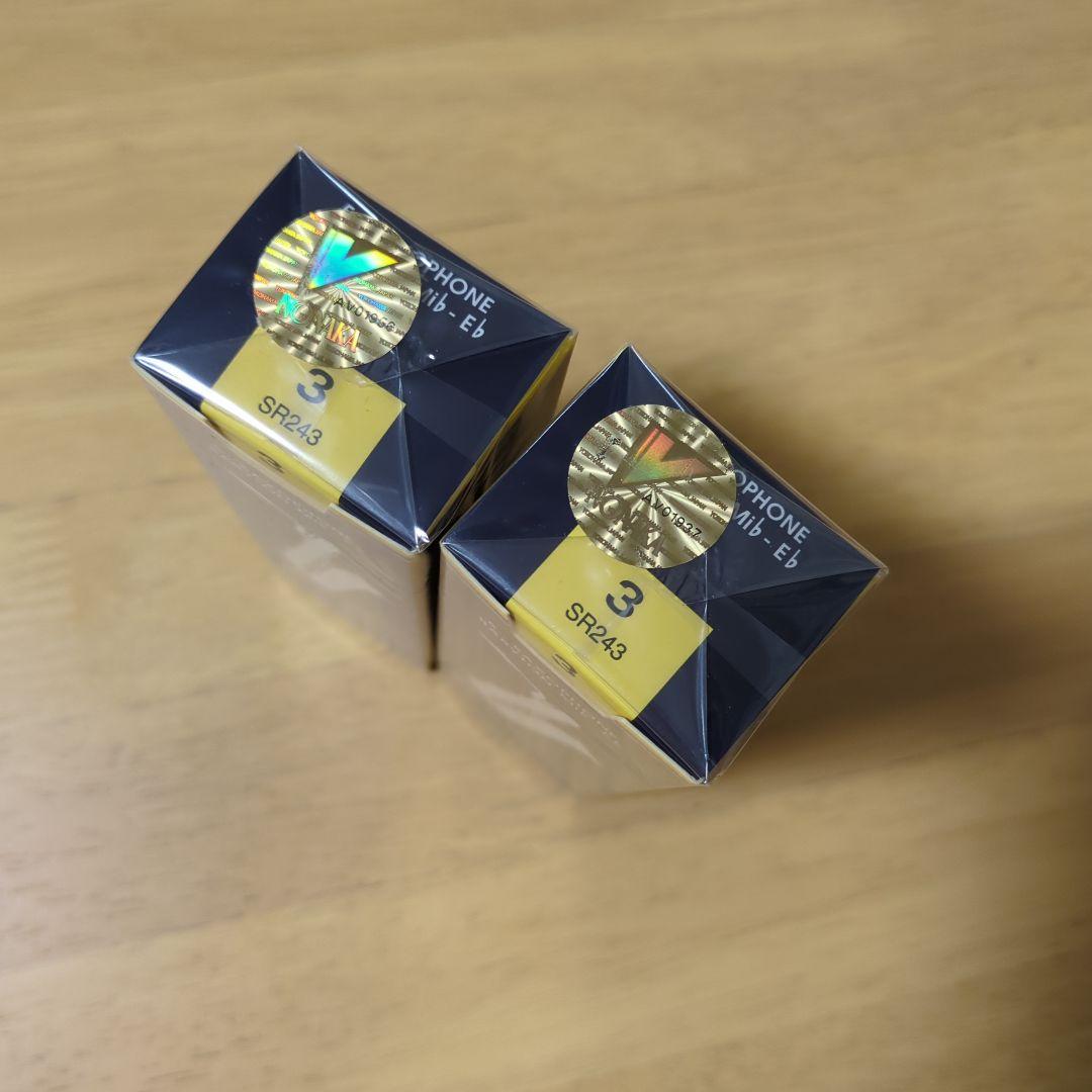 ポン酢さん用　Vandoren バリトンサックスリード ３番　５枚入り　２箱