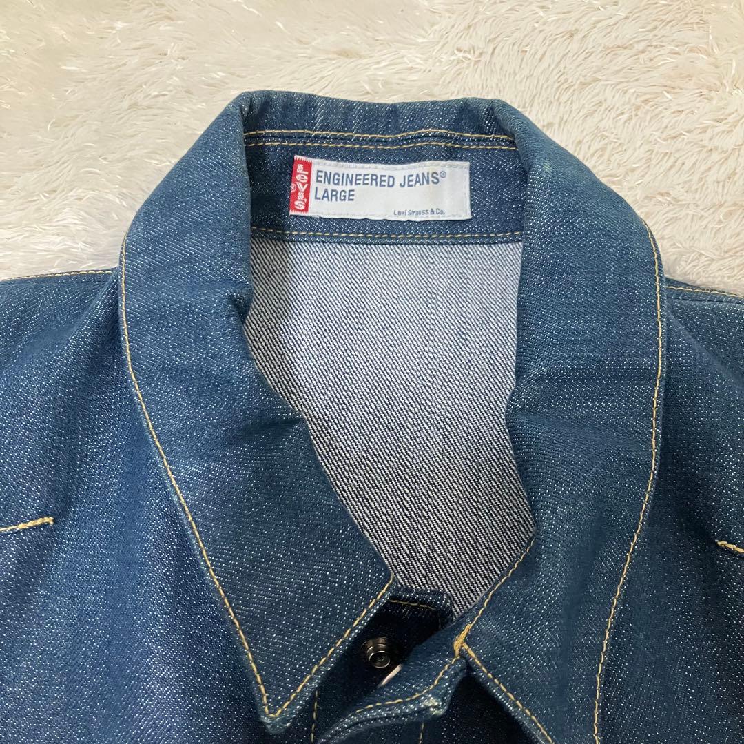 T*7様 美品 Levi's Engineered Jeans デニムジャケット