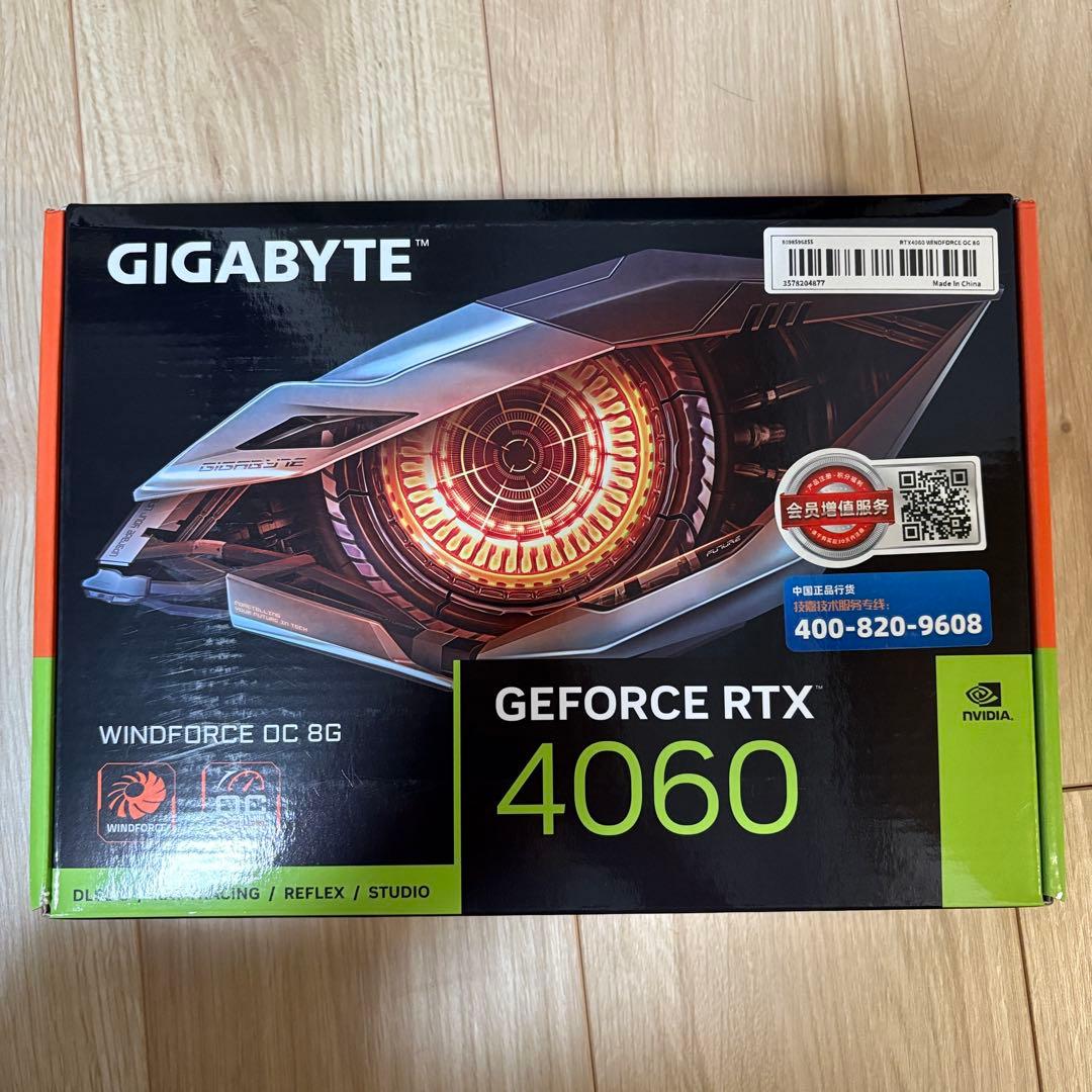 グラフィックボード・グラボ・ビデオカード GIGABYTE GEFORCE RTX 4060 OC 8GB