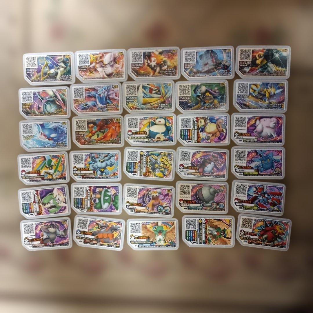 ポケモンガオーレたくさん