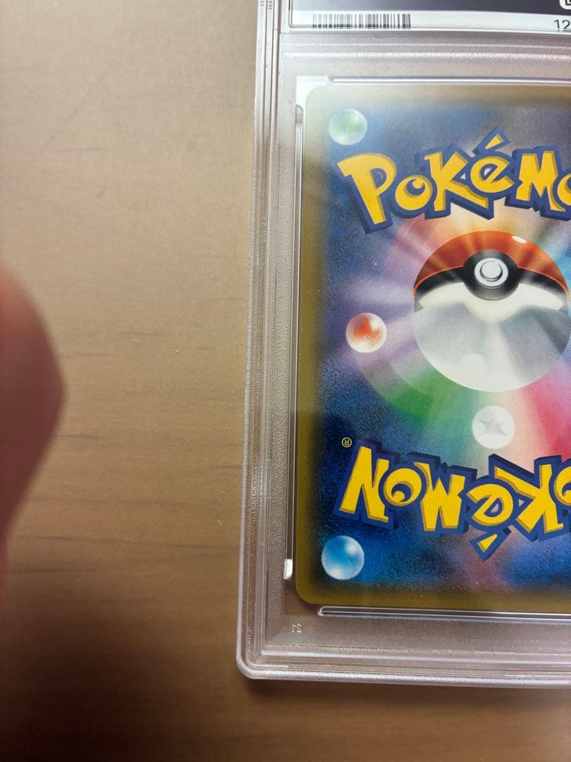 【PSA10】MレックウザEX THE BEST OF XY 105/171