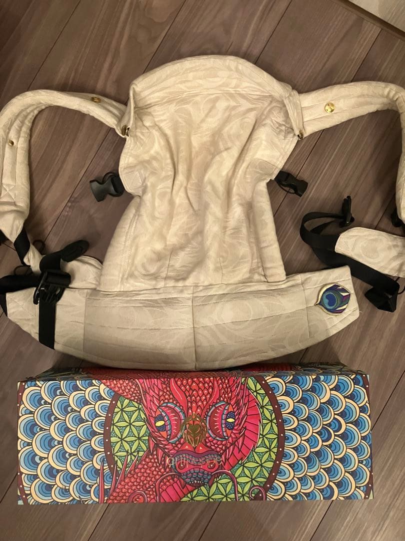 アーティポッペ　抱っこ紐　同色よだれカバーおまけつき